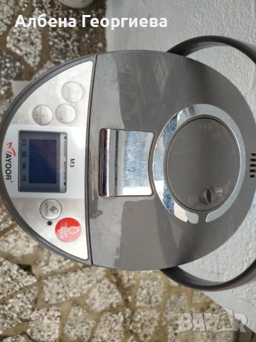 Уред за топла вода MAYOOR -750 W, снимка 8 - Кухненски роботи - 53286090