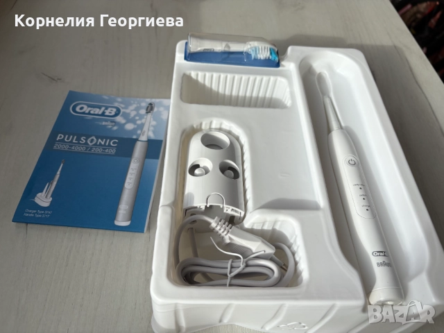 Ел. четка за зъби Oral-B Braun с акум. батерия и станция за зареждане, снимка 2 - Други - 52698672