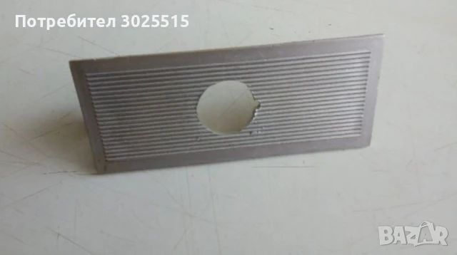 Части и аксесоари за Ваз, Лада, Жигули , снимка 11 - Части - 39608994