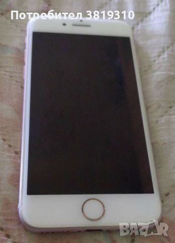 iPhone 7 rose gold 32 gb, снимка 1 - Apple iPhone - 45792885