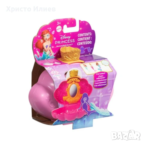 Комплект Disney Princess Малката русалка Ариел кукла с аксесоари , снимка 10 - Кукли - 53166145