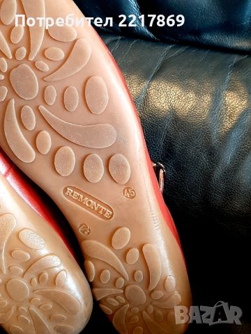 Обувки-балеринки REMONTE N45, снимка 3 - Дамски ежедневни обувки - 45316689