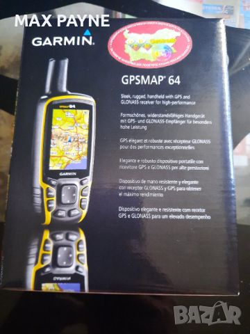 GARMIN GPSMAP 64, снимка 2 - Garmin - 46409540