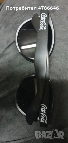 Лот Кока Кола Coca Cola камиончета, очила, елфче, снимка 4 - Колекции - 54147189