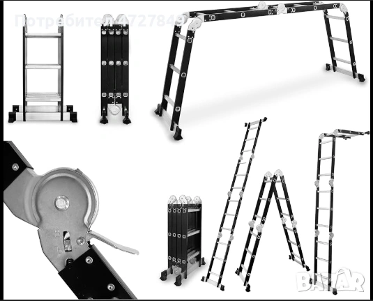 Спешно! Професионална мултифункционална стълба (5 метра) – 4x1.25м