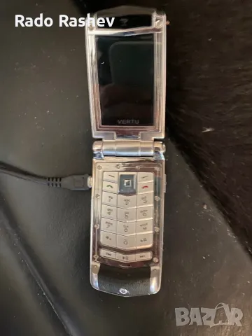 Vertu ayxta, снимка 1 - Vertu - 46909539