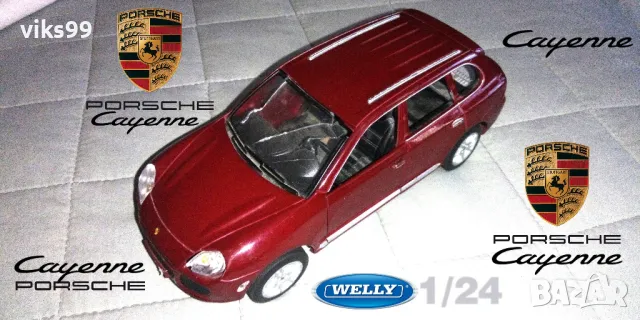 Porshe Cayenne Turbo Welly - Мащаб 1:24, снимка 1 - Колекции - 48918063