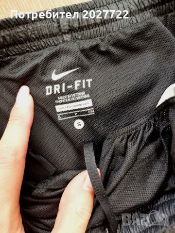 Къси панталони Nike dri fit, снимка 2 - Къси панталони и бермуди - 46613973