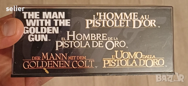 Това е колекционерски модел на автомобил MGB в мащаб 1:43, който е част от официалната серия „The Ja, снимка 9 - Колекции - 53447279