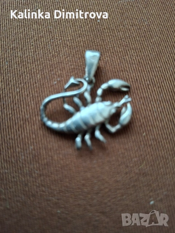 Сребърни бижута-925., снимка 5 - Колиета, медальони, синджири - 53219164