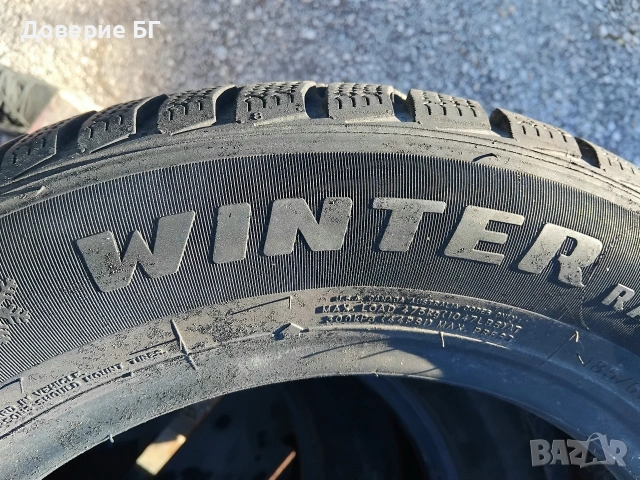 Единична Гума 185 60 14 Jinyu from Michelin Мишелин 1 брой единичка. Нов внос. Не е нова., снимка 8 - Гуми и джанти - 53791913