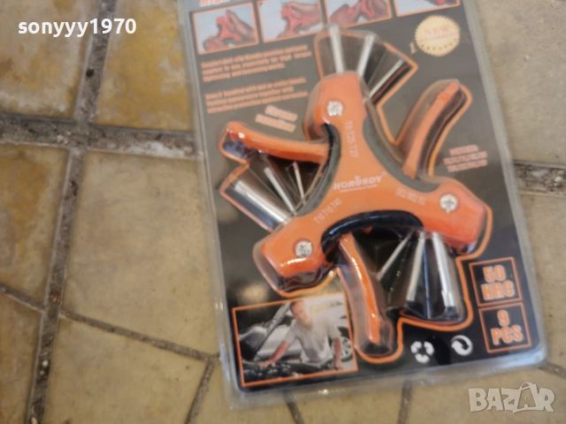 ТОРКС-ШЕСТОГРАМИ КОМПЛЕКТ 1603260800