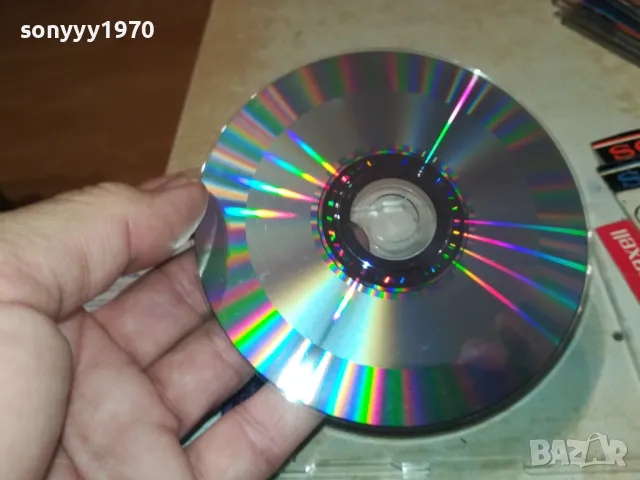 🍀AQUA CD-ВНОС GERMANY 1905251138, снимка 15 - CD дискове - 50343482