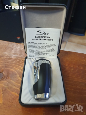 Запалка за цигари и пури Sky. НОВА!, снимка 4 - Запалки - 51962952