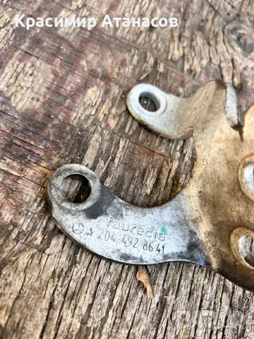 A2044928641. Планка DPF държач за Мерцедес Ц-класа W204. 2011-2014г. OM651, снимка 2 - Части - 50051474