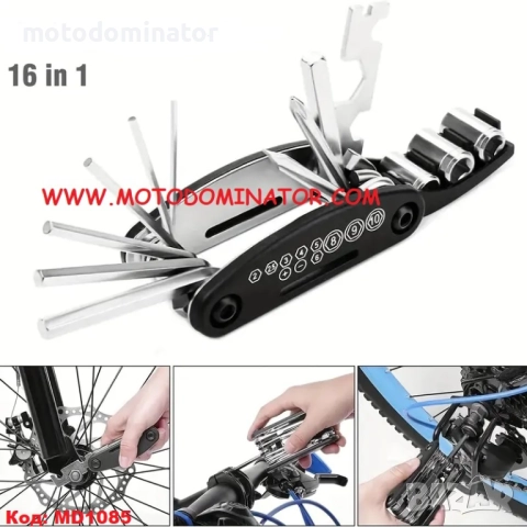 Инструменти, снимка 16 - Други инструменти - 40028137