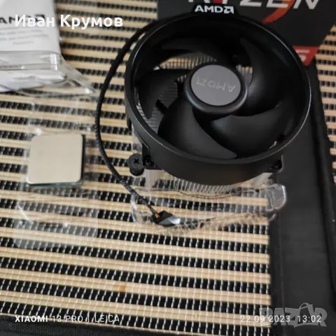 Ryzen 5 2600X, снимка 1 - Процесори - 46955710