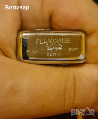 Запалка Flaminaire, снимка 5 - Запалки - 52556955