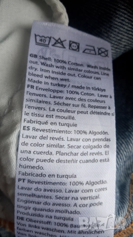 дамски дънки , снимка 7 - Дънки - 53400559