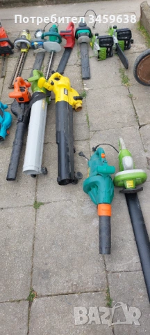 Храсторези,резачки и духалки