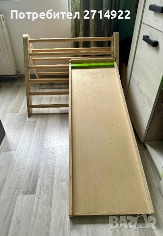 Триъгълник на Пиклер 2 в 1