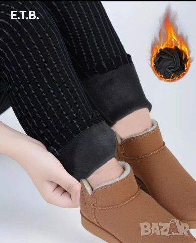 ХЛ луксозен дамски панталон , снимка 4 - Панталони - 53684486