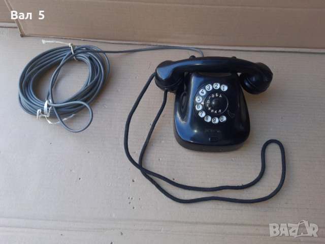 Стар български бакелитов телефон - 1963 г