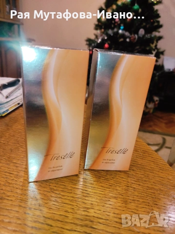 Парфюм Treselle