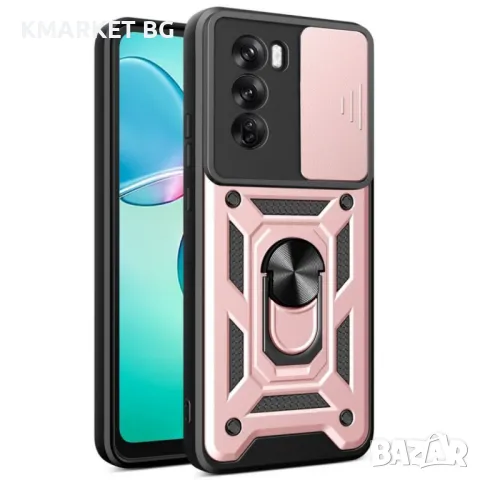 Oppo Reno12 Pro Удароустойчив Ring Holder Калъф и Протектор, снимка 2 - Калъфи, кейсове - 48253904