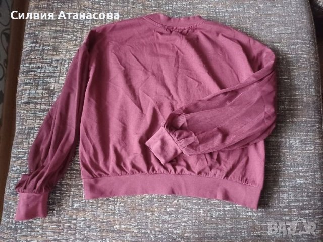 Блуза Terranova S, снимка 1 - Блузи с дълъг ръкав и пуловери - 45497510