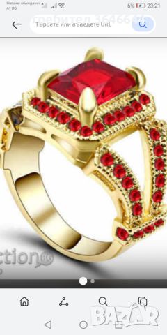 Изящен пръстен с рубини