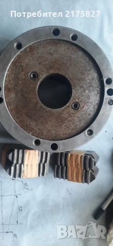 Универсал Ф200 