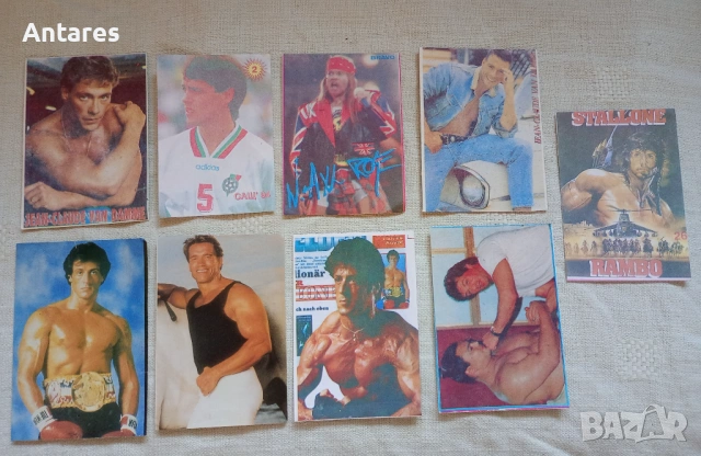 Миришещи листчета