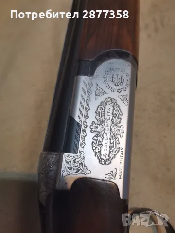 Sauer Beretta S 56 E Отлично състояние! made in italy, снимка 16 - Ловно оръжие - 49362440