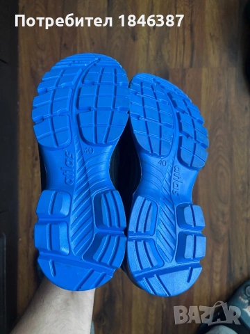 Нови работни обувки Uvex и Atlas, снимка 10 - Други - 54004017