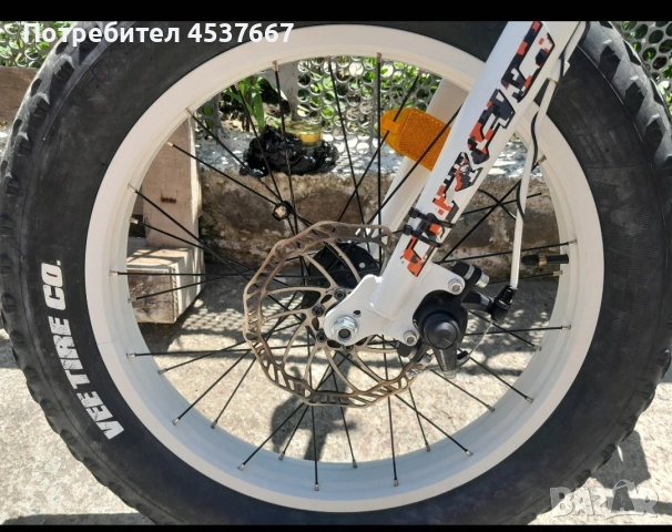 Drag cup 20, снимка 6 - Велосипеди - 54105005