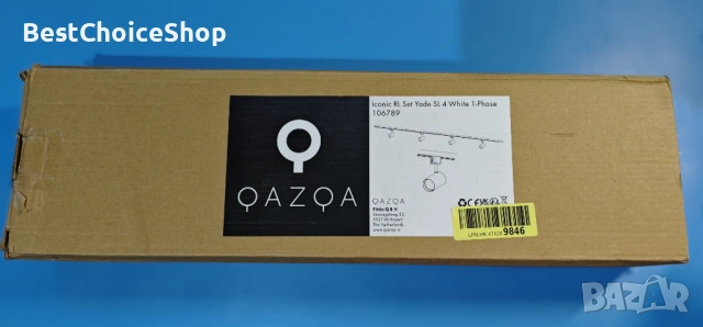 QAZQA система за осветление с релса, 4-светлинен Спот бар – Бяла , снимка 2 - Лампи за таван - 53928901