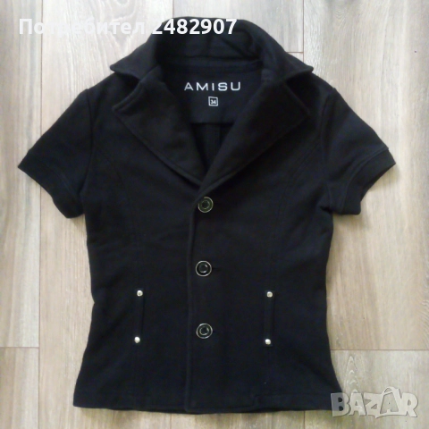 Памучно дамско сако