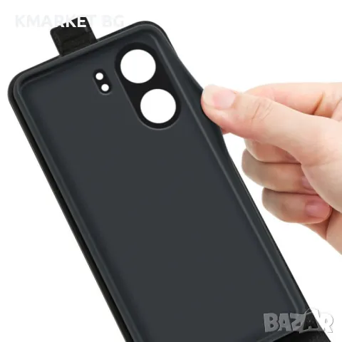 Xiaomi Redmi 13C / Poco C65 4G Flip3 Кожен Калъф и Скрийн Протектор, снимка 9 - Калъфи, кейсове - 47901149