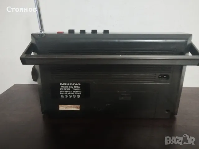 Радио GRUNDIG MUSIC BOY 160 AM-FM LW-SW Germany, снимка 7 - Радиокасетофони, транзистори - 48932353