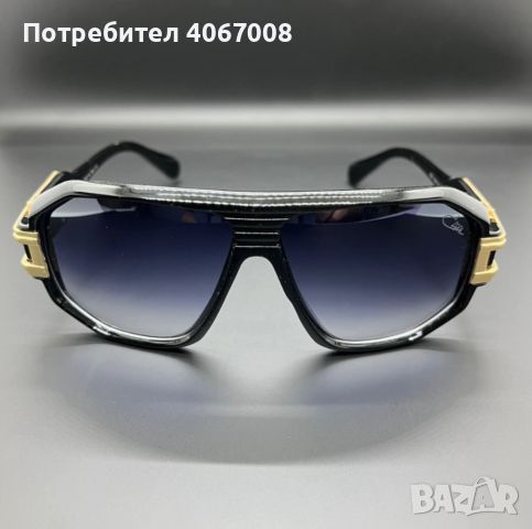 Слънчеви очила + ПОДАРЪЦИ - реф. код 1023, снимка 2 - Слънчеви и диоптрични очила - 45374119
