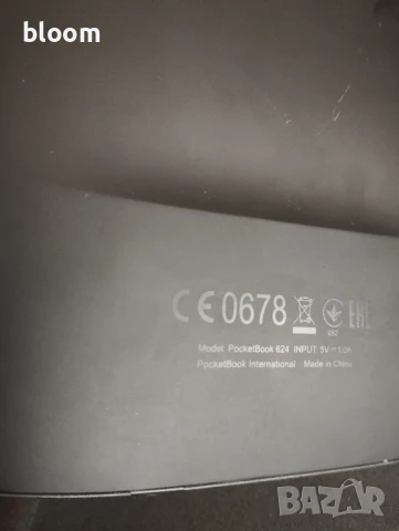 Електронна книга Pocketbook 624, снимка 4 - Електронни четци - 51383695