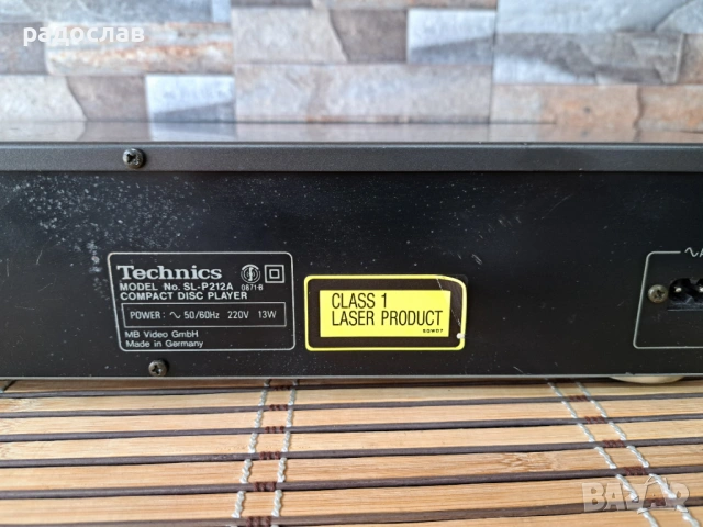 Technics SL-P 212 A, снимка 8 - Ресийвъри, усилватели, смесителни пултове - 53632673