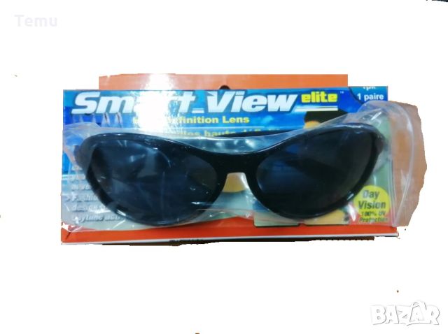 Защитни очила Smart View Elite, снимка 3 - Слънчеви и диоптрични очила - 45799232