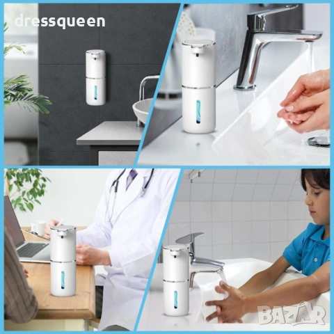 4625 Автоматичен дозатор за пяна с инфрачервен сензор и USB зареждане – Бързо разпенване, снимка 3 - Други стоки за дома - 53822254