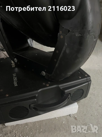 Dj ретро топки и moving heads - Uni lyte sk250 spot, снимка 4 - Други - 53620444