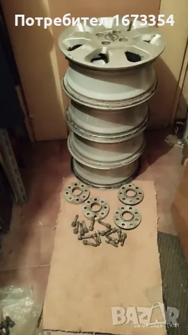 Алуминиеви джанти