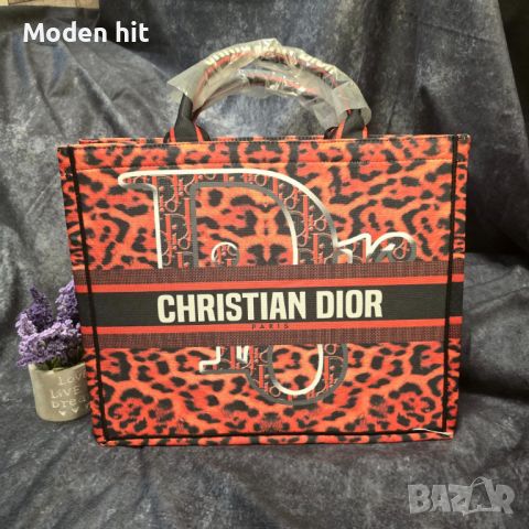 Christian Dior дамска чанта висок клас реплика, снимка 4 - Чанти - 46345963