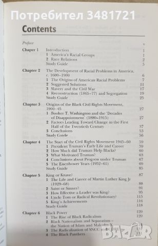 Расови взаимоотношения в САЩ през 20ти век / Race Relations in the USA Since 1900, снимка 2 - Специализирана литература - 46499138