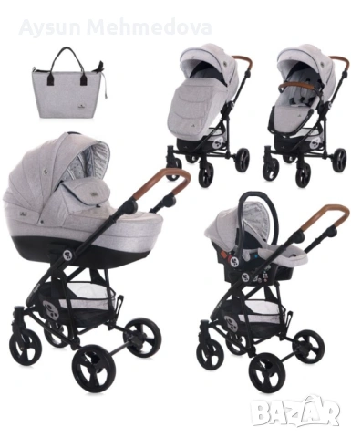 Детска комбинирана количка 3 в 1 Lorelli - Crysta, Opaline Grey